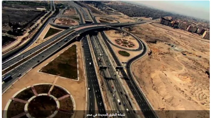 كامل الوزير: مصر تنافس الشركات العالمية في قطاع النقل والأنفاق