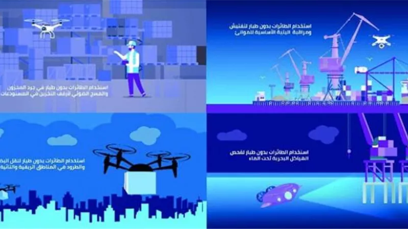 المنتدى الاقتصادى العالمى يحتفى بتجربة سلطنة عُمان فى تطوير العمليات اللوجيستية