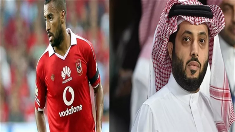 حسام عاشور يكشف كواليس حديثه مع تركي آل الشيخ بشأن اعتزاله