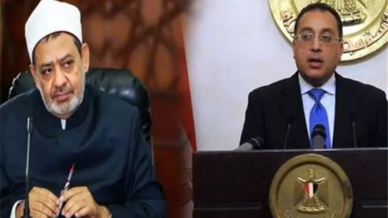 رئيس الوزراء يهنيء شيخ الأزهر بالعام الهجري الجديد
