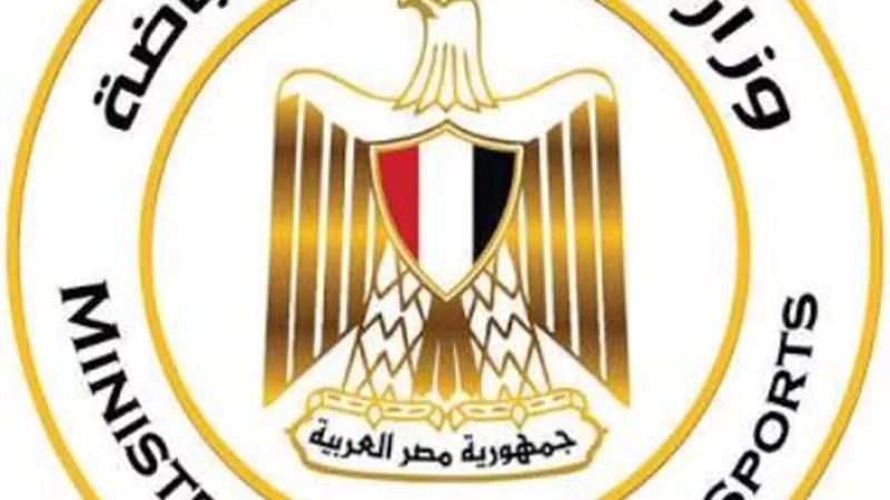 بحضور عدد من الوزراء.. الشباب والرياضة تطلق المهرجان الرياضي الأول بالعلمين الأربعاء المقبل