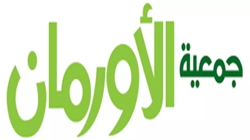 الأورمان ترصد مليون جنيه لدعم زواج عدد (100) فتاة يتيمة بمحافظة اسيوط حتى نهاية