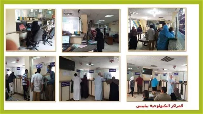 إستمرار توافد المواطنين على تقديم طلبات التصالح على مخالفات فى الشرقية.. بالصور