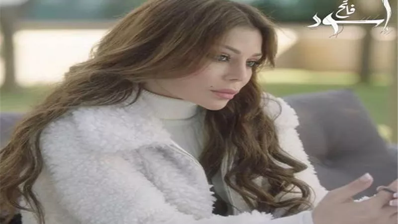 بعد الجدل حول مصيره.. بدء الترويج لمسلسل 