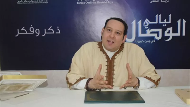 د. منير القادرى: التصوف أساس التربية على الذوق الجمالي والإحساني