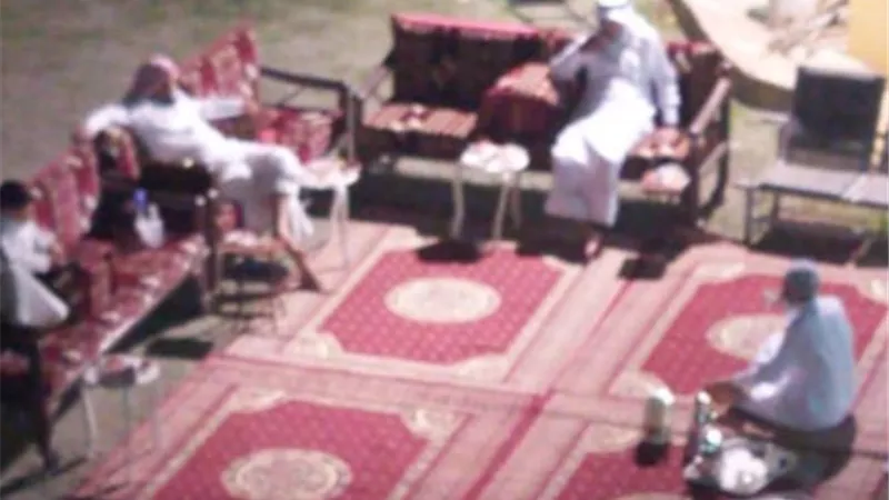 عقد زواج الاول من نوعه ... الإيجاب من شرفة المنزل