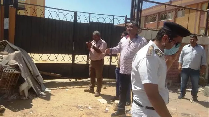 بوابة الجمهورية