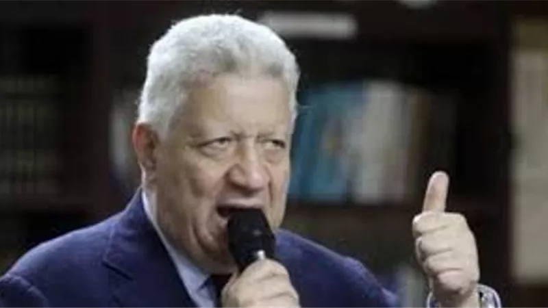 ما الفارق بين رفع الحصانة و منح البرلمان إذن بسماع أقوال مرتضي منصور ؟