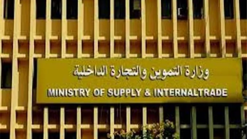 اعتبارا من اليوم.. التموين تقرر تخفيض حجم رغيف الخبز من 110 الى 90 جراما