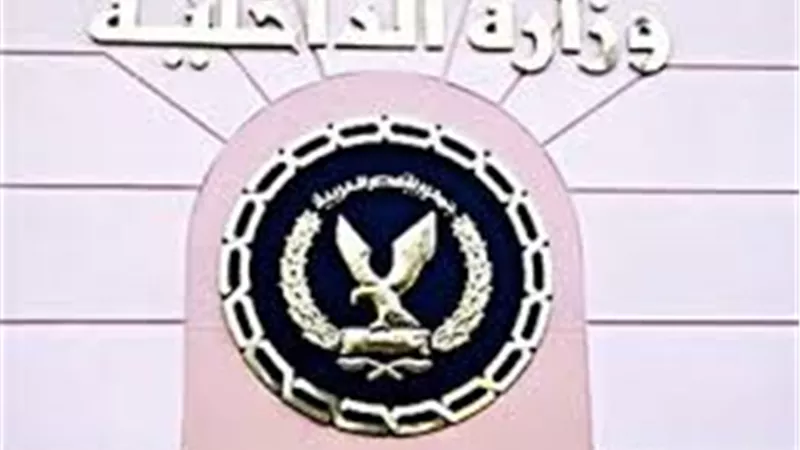 مقتل عنصرين إجراميين وإصابة مجند فى تبادل لإطلاق النيران بالقوصية