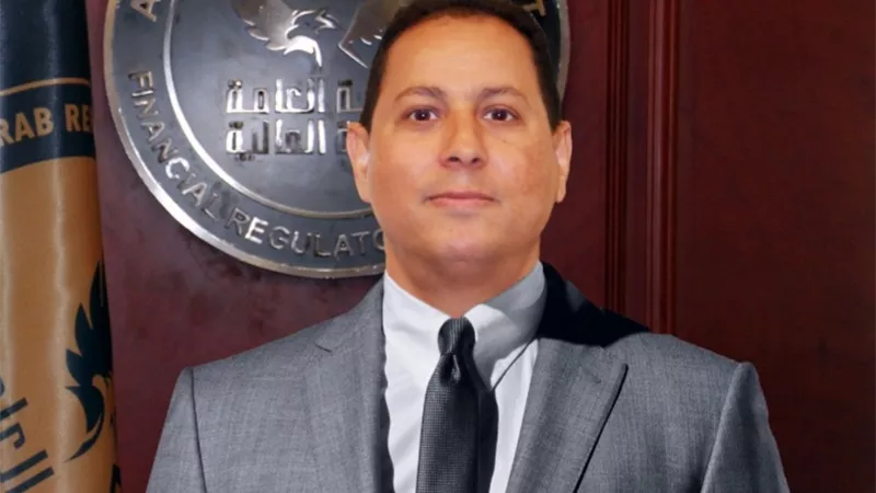 الرقابة المالية توافق على سداد وثائق التأمين من خلال شركات التمويل الاستهلاكي