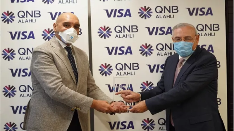 بنك QNB الأهلي يُجدد بروتوكول التعاون مع شركه Visa العالمية