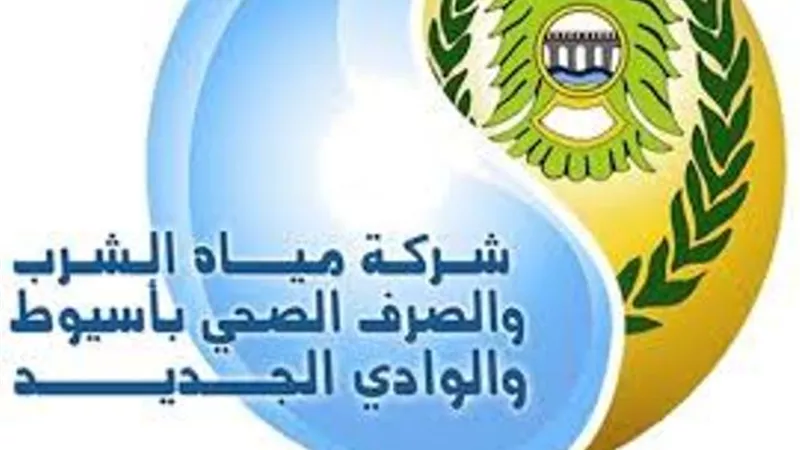 مياه أسيوط: 24 قائد شاب لنيابة رؤساء القطاعات