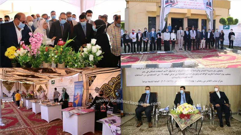 بالصور.. تفاصيل زيارة وزير الشباب والرياضة للعاشر من رمضان ضمن برنامج 