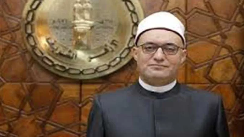 أمين 