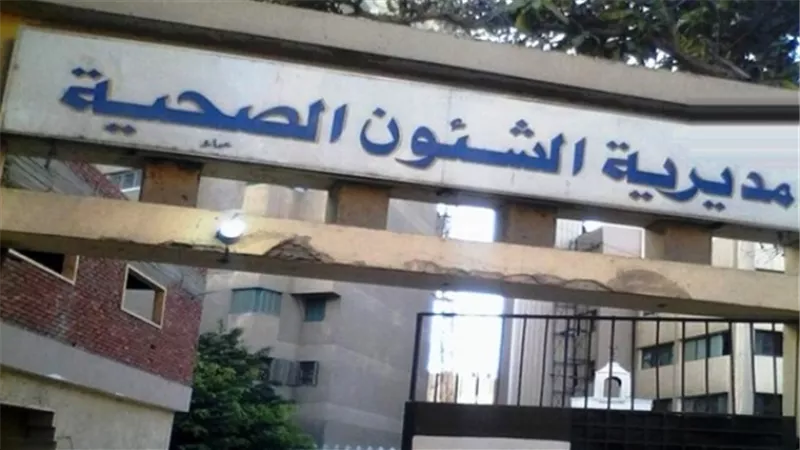 أغذية ومشروبات غير صالحة للأستهلاك الادمى بمدينة شرم الشيخ.. بالصور