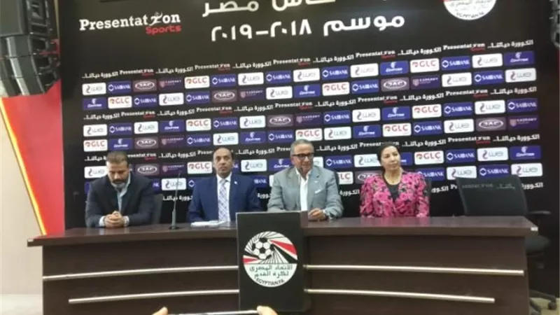 الجبلاية: صرف تعويض مالى للاتحاد السكندرى