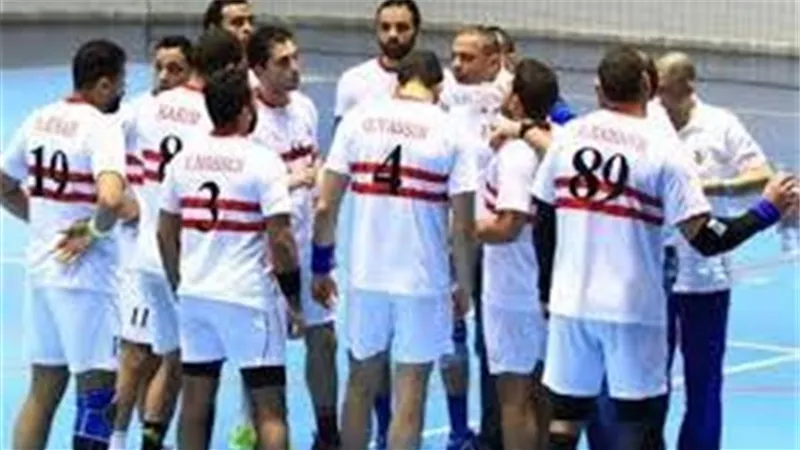 مباريات ودية.. يد الزمالك يهزم 6 أكتوبر 39-26