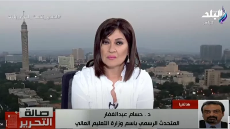 التعليم العالي: 4 جامعات أهلية تبدأ الدراسة بها في أكتوبر.. فيديو