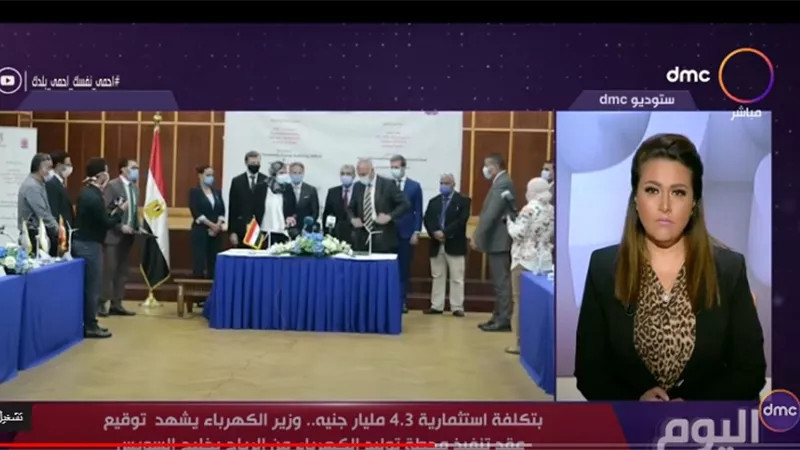 متحدث الكهرباء يعلن عن خبر سار للمواطنين .. فيديو