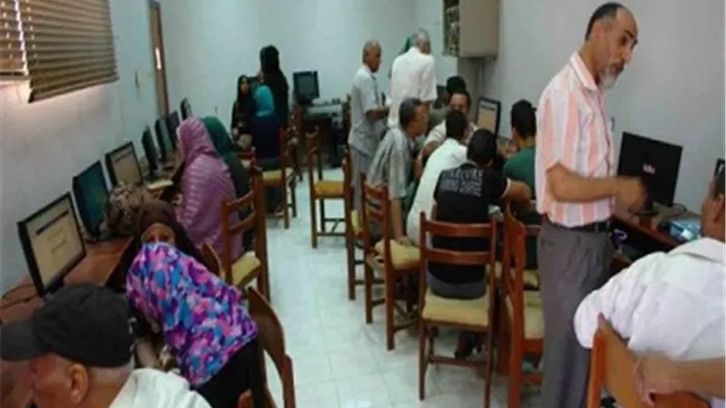 تنسيق الجامعات 2020..تعرف على شروط القبول ببرنامج الأسواق المالية بتجارة حلوان