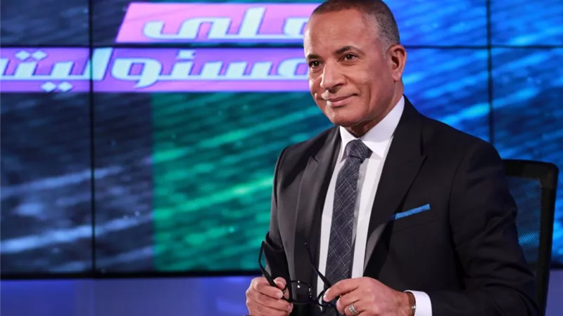 تعليق ناري من أحمد موسى بعد قرار خفض وزن رغيف الخبز .. فيديو