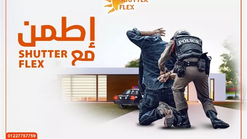 الفنانة وفاء عامر... تشكر شاتر فليكس على الدقة والالتزام بالمواعيد و جودة المنتجات