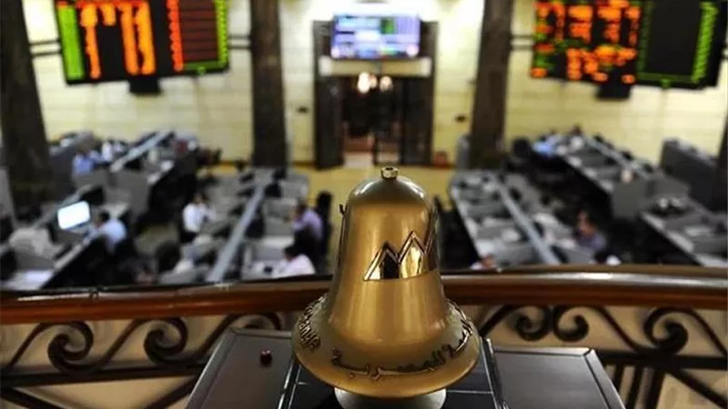 البورصة تربح 4.5 مليار جنيه في نهاية تعاملات اليوم