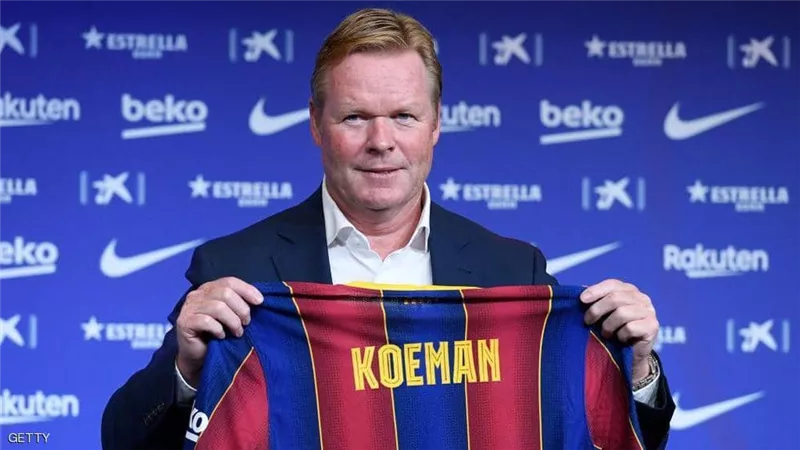 كومان يظهر العين الحمراء للاعبي برشلونة في أول ظهور رسمي