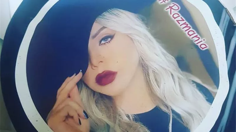 بإطلالة ساحرة .. رزان مغربي 