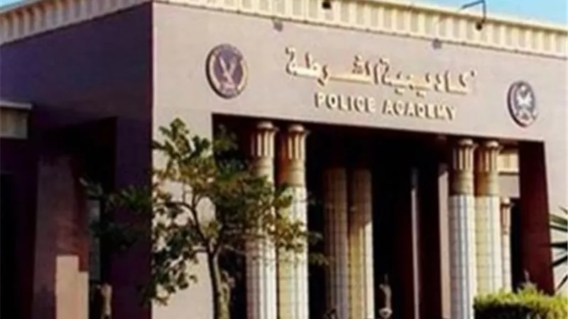 اليوم.. آخر موعد لتقديم طلاب الثانوية العامة لكلية الشرطة
