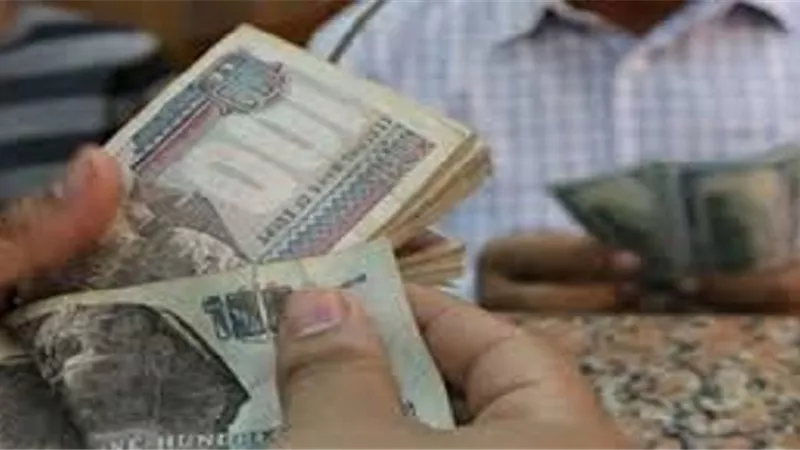 موعد صرف مرتبات شهر أغسطس