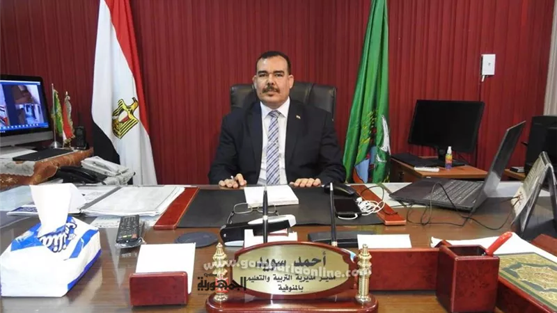 المنوفية استعدت لامتحانات الدور الثاني للثانوية العامة 2020