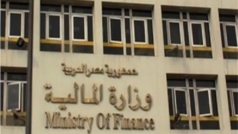 المالية: ضوابط جديدة لتحصيل ضريبة القيمة المضافة أو الجدول على مشتريات الجهات الإدارية