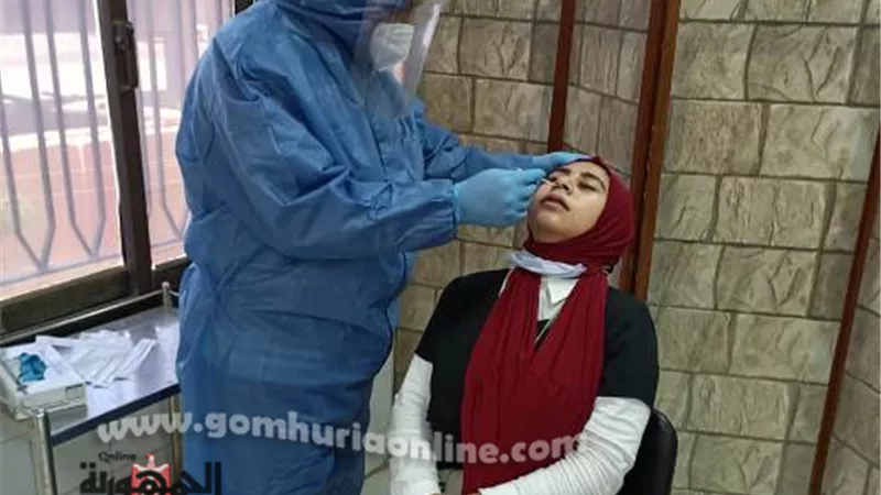 فحص ١٠٠٠ مواطن لفيروس كورونا من المسافرين للخارج بالمعمل الإقليمي بالزقازيق