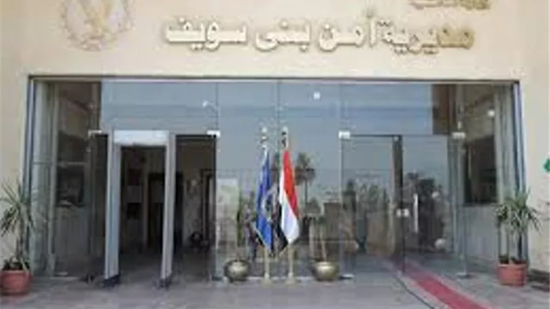 قتلا ابن عمومتهما بسبب الفيس بوك فى ببا