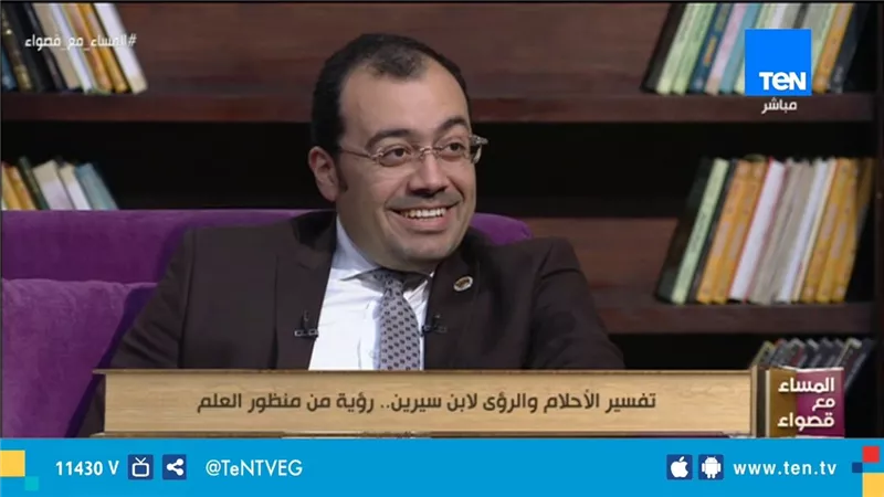 استشاري نفسي يضع روشتة استمرار الحب