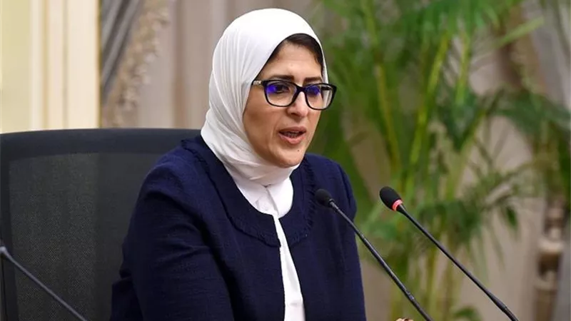 وزيرة الصحة: السيسي يوجه بسرعة علاج مواطن يعاني من سمنة مفرطة على نفقة الدولة
