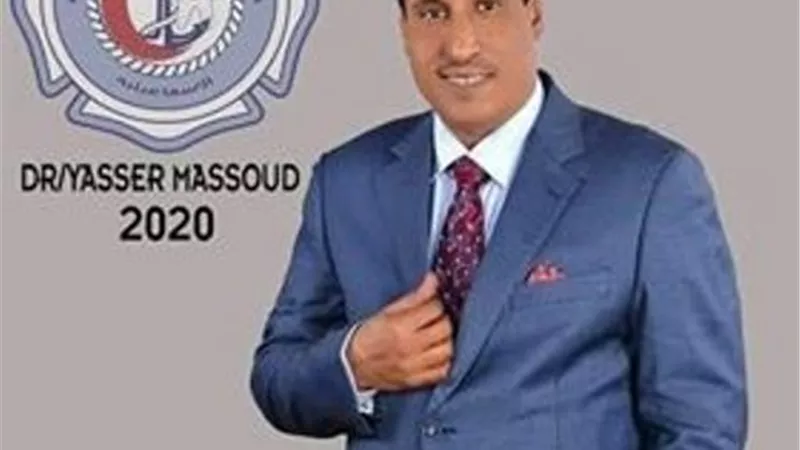 الدكتور ياسر مسعود نقيبا لأطباء الأسنان بالإسماعيلية