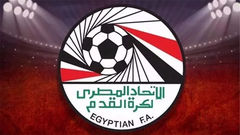 تجنباً لأزمة الفار فى مباراة الزمالك واف سي مصر .. اتحاد الكرة يتخذ قرار مفاجئ قبل مباراة الأهلى