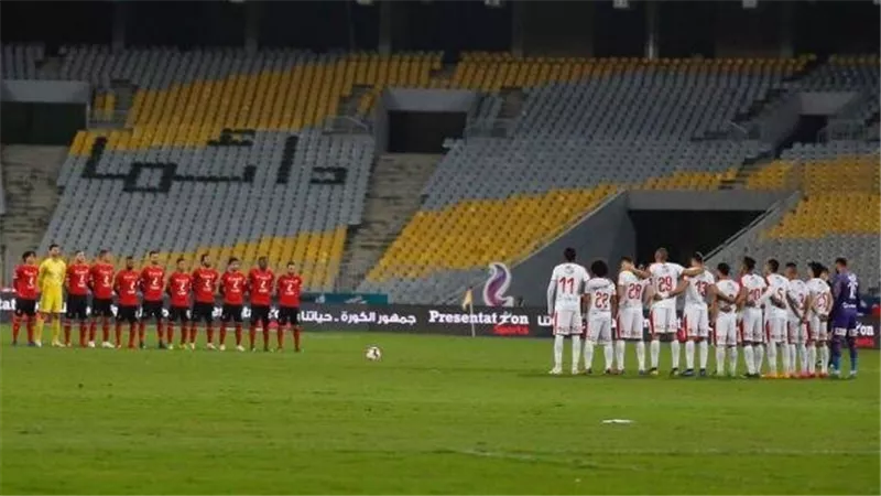 الأهلي يطلب تشغيل صوت الجماهير بالاستاد.. والزمالك يرفض