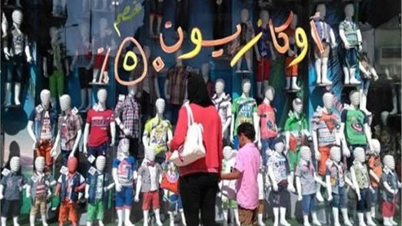 انتعاش سوق الملابس في الأوكازيون الصيفي.. ارتفاع المبيعات بنسبة 70 %