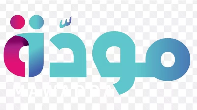 استمرار المرحلة الثانية لتدريبات
