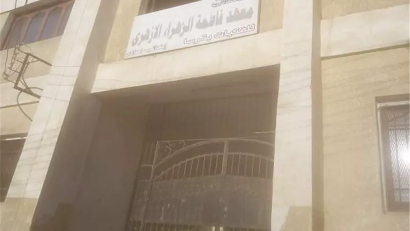 الشحات: يوافق على فتح فصل علمى بـالمعهد الازهرى بـ ترسا فى طوخ