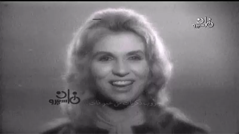 تزامنا مع مباراة القمة 120.. اول اغنية للشحرورة صباح عن التعصب 