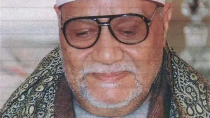 أمسية دينية «أونلاين» احتفالاً بالذكرى الـ98 على مولد القارئ الشيخ أبو العينين شعيشع ببيلا