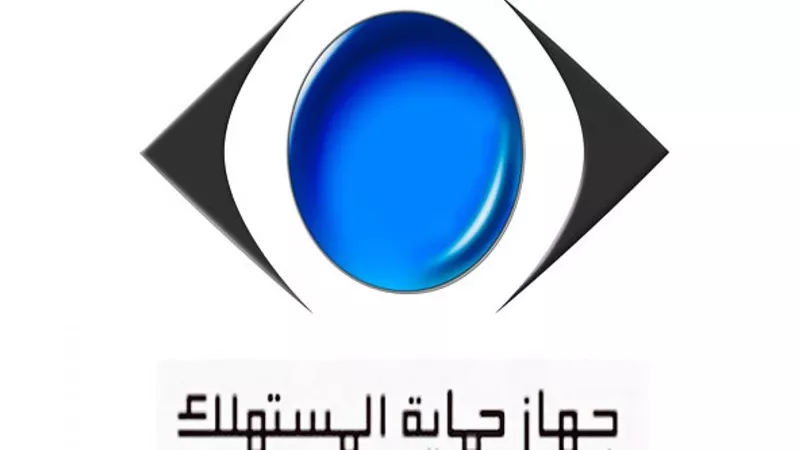 حكم بالحبس ضد شركة كبرى للتطوير العقارى للتأخر فى تسليم وحدة عقارية للمستهلك