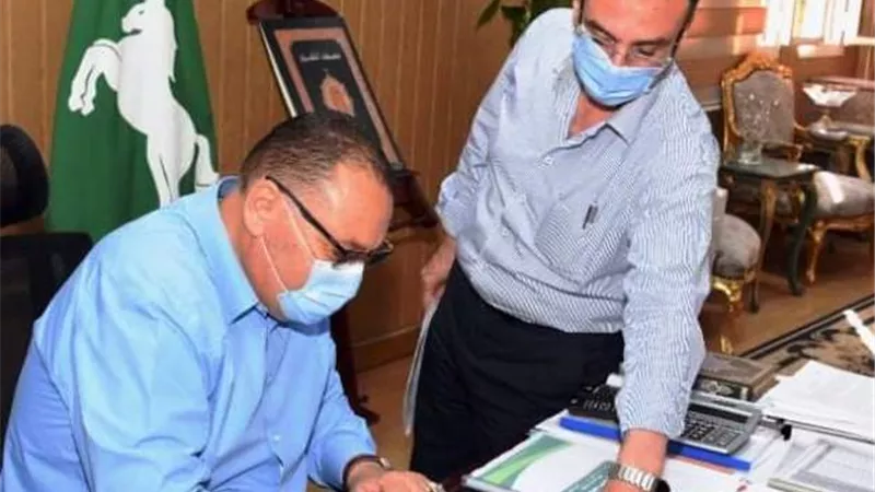 بوابة الجمهورية