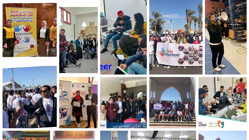 في اليوم العالمي للعمل الإنساني.. Yalla volunteer تستعرض إنجازاتها خلال عام