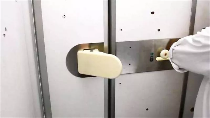 من دون لمس.. 